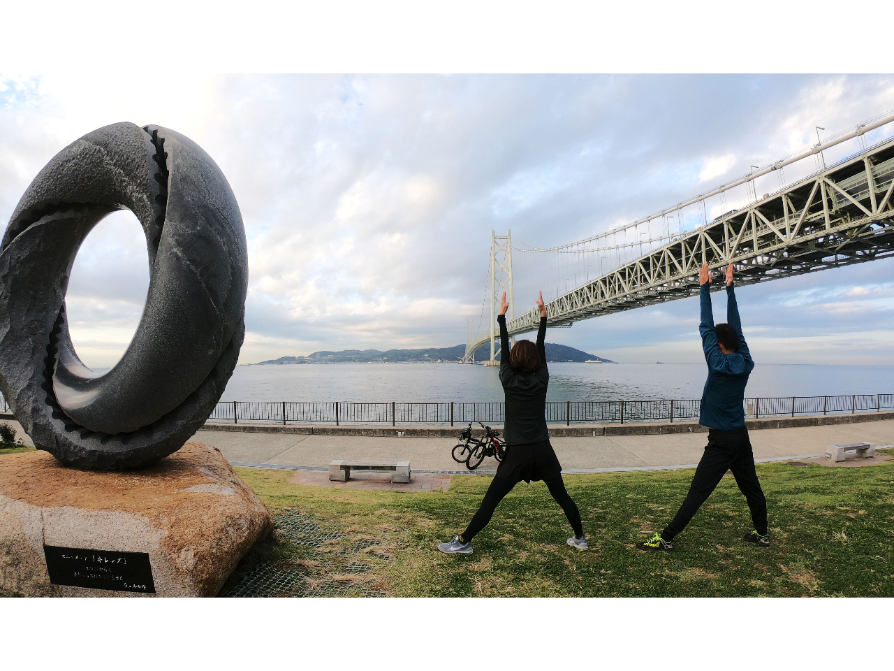 ���]�Ԃ��~��ă��K������̂��������߁@���Α勴�̂������A�ґ�ȃV�`���G�[�V�����ł��B