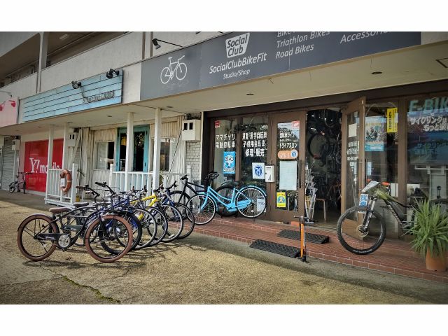 兵庫 明石 ビーチクルーザーで海辺をのんびりサイクリング 1日コース ソーシャルクラブバイクフィット じゃらん遊び体験 兵庫 明石 ビーチクルーザーで海辺をのんびりサイクリング 1日コース ソーシャルクラブバイクフィット じゃらん遊び体験
