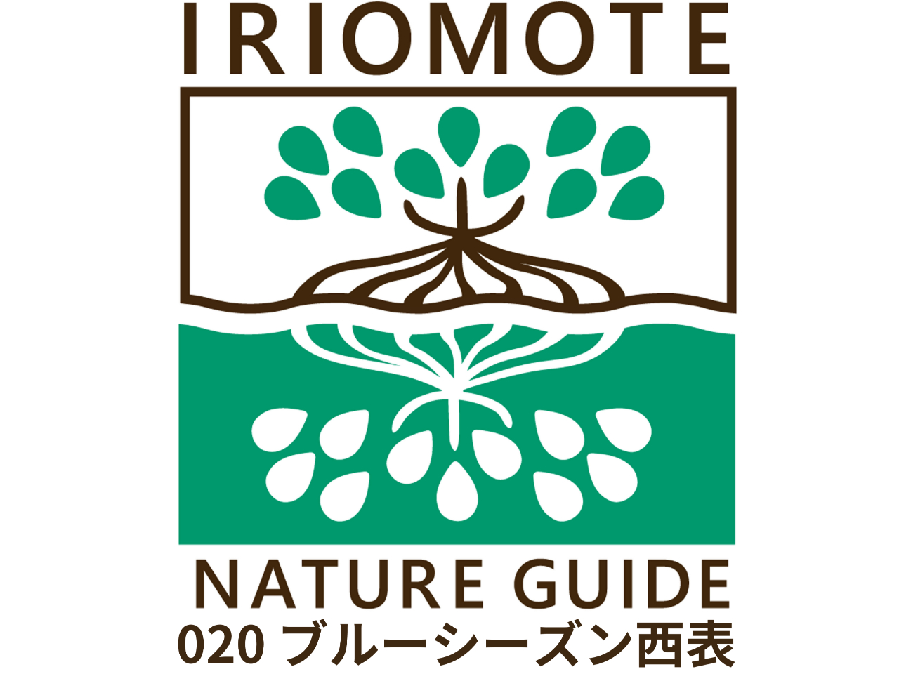 |xόēlƋԍ020@o^KChݒ