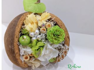 グリーンナッツ♪