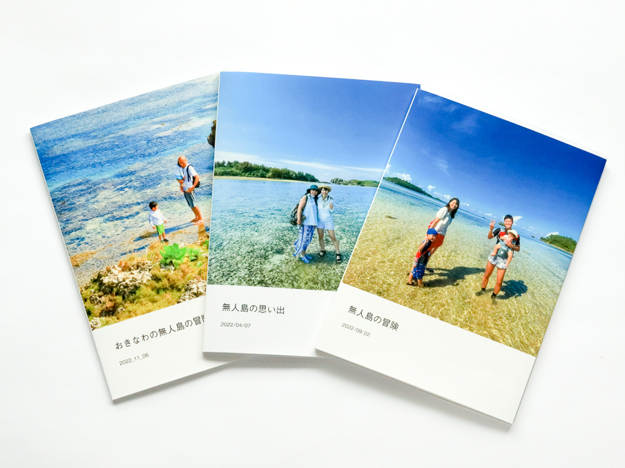 l̎voɁIIvṼtHgubNT[rXJn܂B