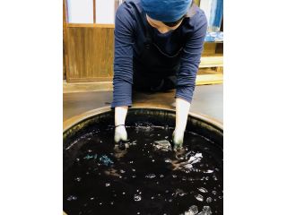 当日ok 伝統の町で伝統体験 うだつの上がる町で藍染め体験 ハンカチ 中 美馬観光ビューロー じゃらん遊び体験 当日ok 伝統の町で伝統体験 うだつの上がる町で藍染め体験 ハンカチ 中 美馬観光ビューロー じゃらん遊び体験