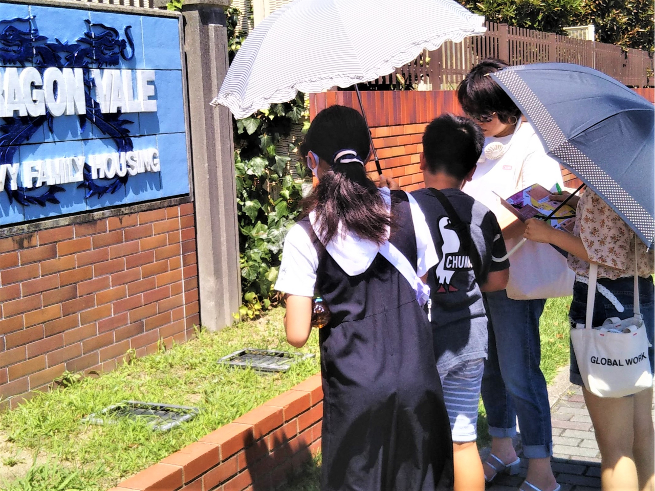 体験の様子 ※暗号の難易度は中学生〜一般向け程度です。小学校低学年のお子様には難解な内容となります。