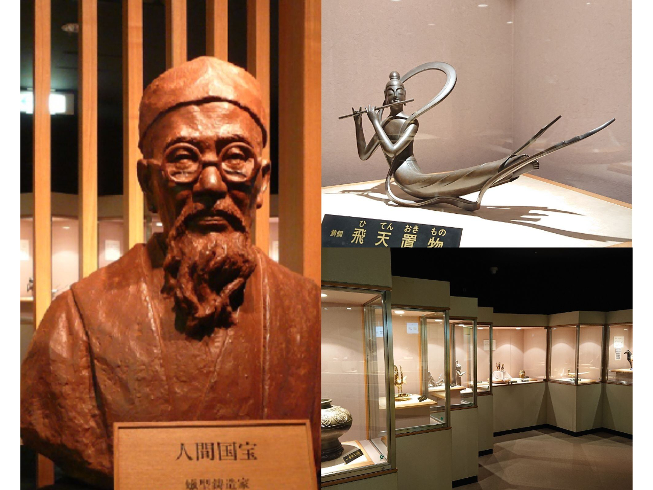【新潟・佐渡】~10%OFF~ 佐渡歴史伝説館の見学プラン♪≪800年昔の世界へ...
