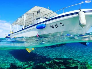 大サンゴ礁 八重干瀬 ヤビジ 半日ボートシュノーケル ファミリー 女性同士 カップルに人気 ブルーフォレスト宮古島 じゃらん遊び体験 大サンゴ礁 八重干瀬 ヤビジ 半日ボートシュノーケル ファミリー 女性同士 カップルに人気 ブルーフォレスト宮古島 じゃらん遊び体験