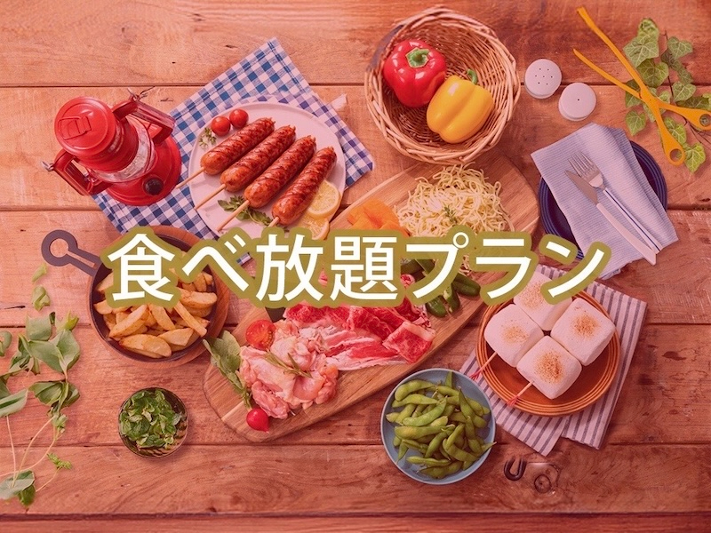 �|�b�v�X�^�[BBQ�v����