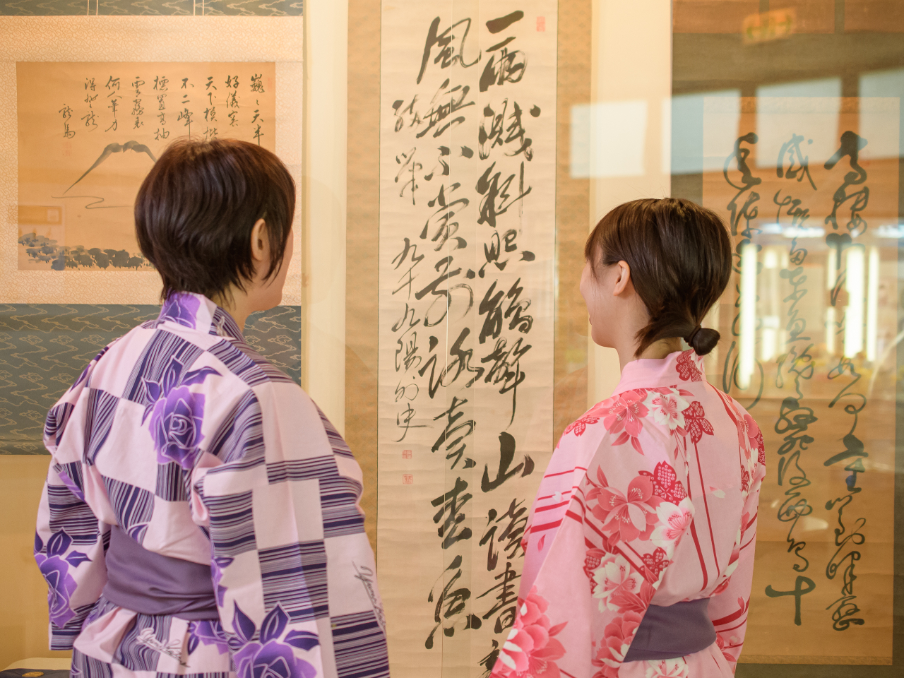 CɊ|IH@2021N71`2021N830@b̑̓h}̑|WJÒ`