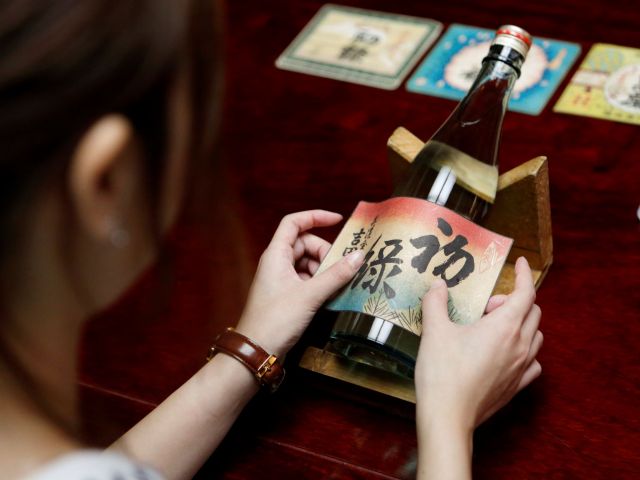 昔の風情あるラベルが素敵です♪