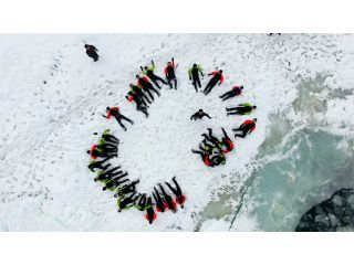 2021年シーズン ゴジラ岩観光 流氷遊ウォーク 10 00 ゴジラ岩観光 流氷遊ウォーク じゃらん遊び体験