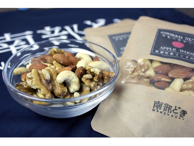 スモークナッツ