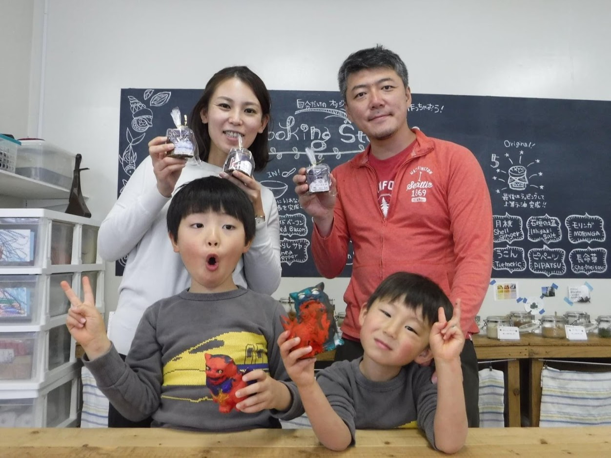 Ƃ񂽂́A[Il̓V[T[̊GtŊy݂܂II