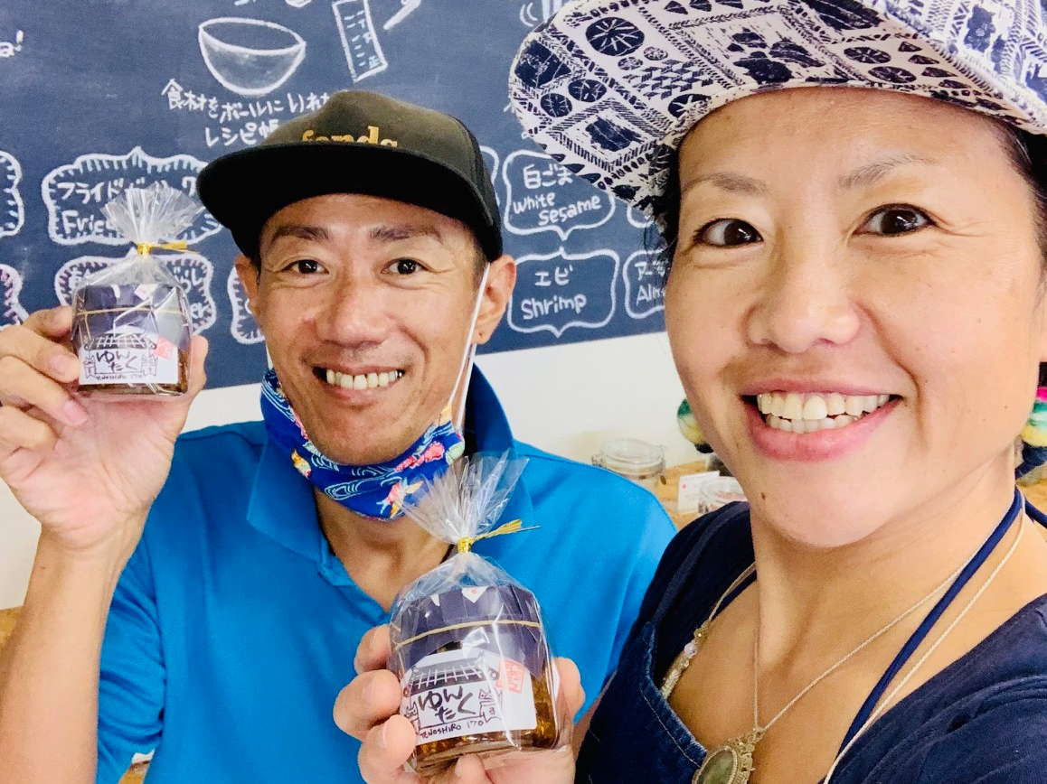 CDȁAvw񂽂ibjȂ炲ē܂ˁ`IΊ_̋CɂȂ邱ƁA񕷂Ă`I