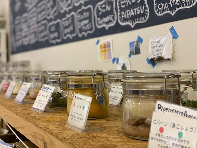 20ވȏ̍ޗɂ́AΊ_̎̃XpCXAžb݂Ղ̖򑐂ȂǂȊgݍ킹łǂȐhXpCV[ȃ[ɂ]ݒʂɒI