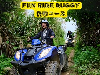 3名様限定飛び込みOK!!気軽にバギー体験!