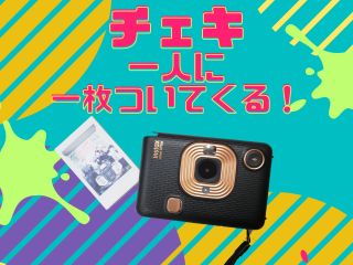 卒業記念に!サプライズプレゼントに!思い出の音声も入れられちゃう!