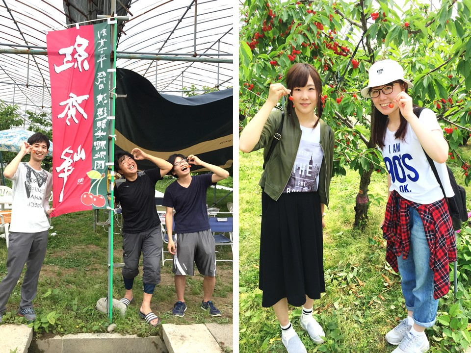 ���q���܁`�����������A���΂������܂ŁB�ǂȂ��ł����y���݂��������܂���