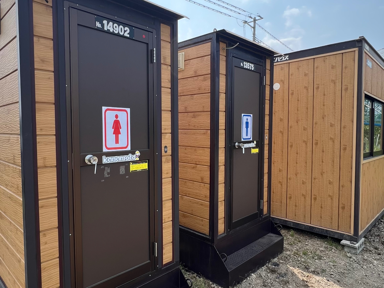 �j���ʐ���g�C��