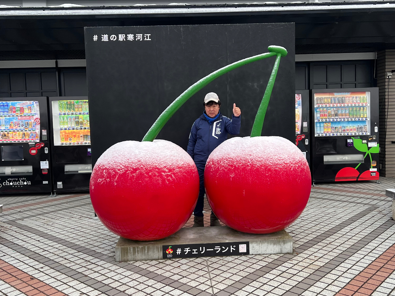 ���̉w�������@�`�F���[�����h�@�k��5��