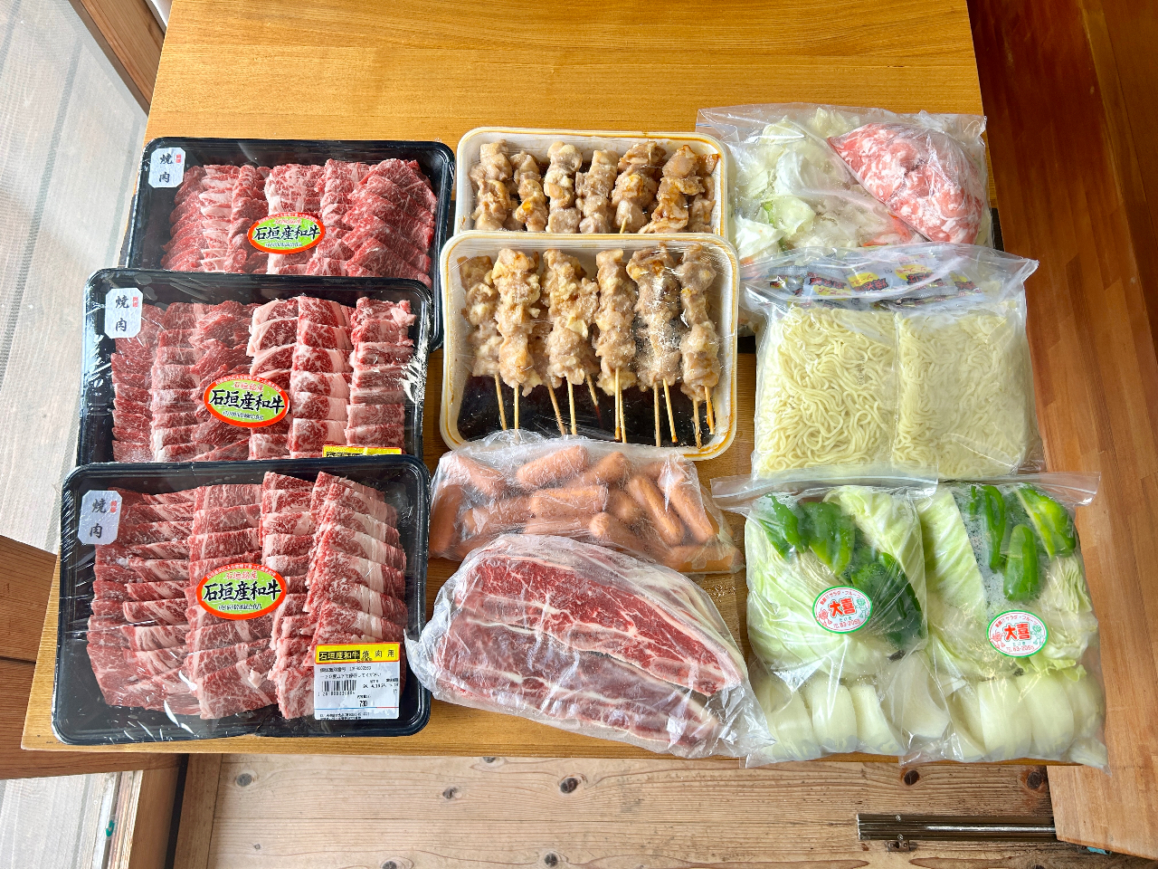 10�l�O�C���[�W ���H�X�ł͂Ȃ��̂Ŏd����Ǝ҂���̂��A���̂܂ܒ񋟂����Ē����Ă��Ă܂�