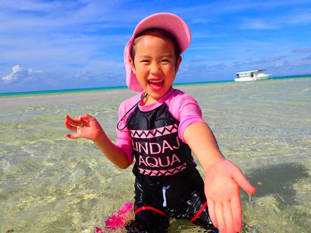 Ȃ̂ŁAq񂪗VԂ̂ɂĂI