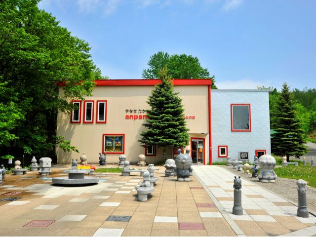 夏じゅう開催 いちご狩り ふらのジャム園 有 共済農場 じゃらん遊び体験 夏じゅう開催 いちご狩り ふらのジャム園 有 共済農場 じゃらん遊び体験