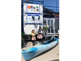 ファミリー大歓迎 60分 食事券つき 初心者ok カヤック体験 併設の釣り掘 レストラン qも楽しい 徳島新鮮なっとく市 じゃらん遊び体験