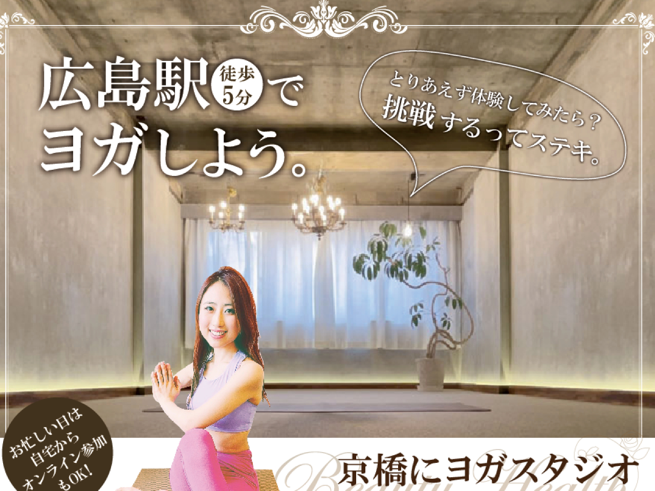 s̃hbvCPx̒PłAǂCyɁB