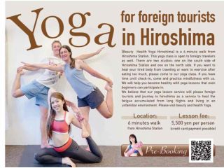 Take yoga lessons for foreign tourists in Hiroshima