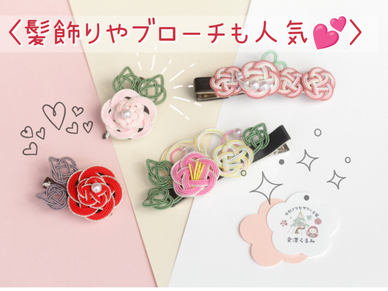 ���́A���Ԃ�������̂ŁA1������΂��č��܂��i�O�O�j