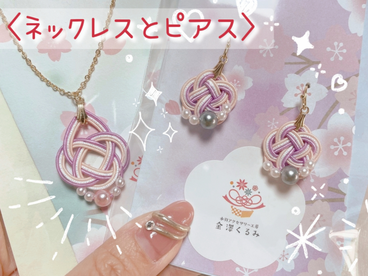 ��{�̃Z�b�g�ł��B�����͕̂ύX�ł��܂��I���D���Ȃ��̂����܂��I