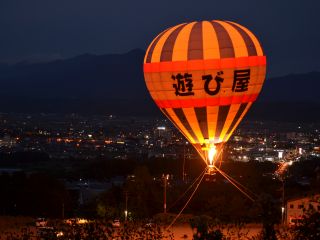 富良野市内の夜景を見ることが出来ます。