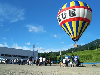 先着受付順の体験となります。受付を済ませたら並んでお待ちいただきます。
