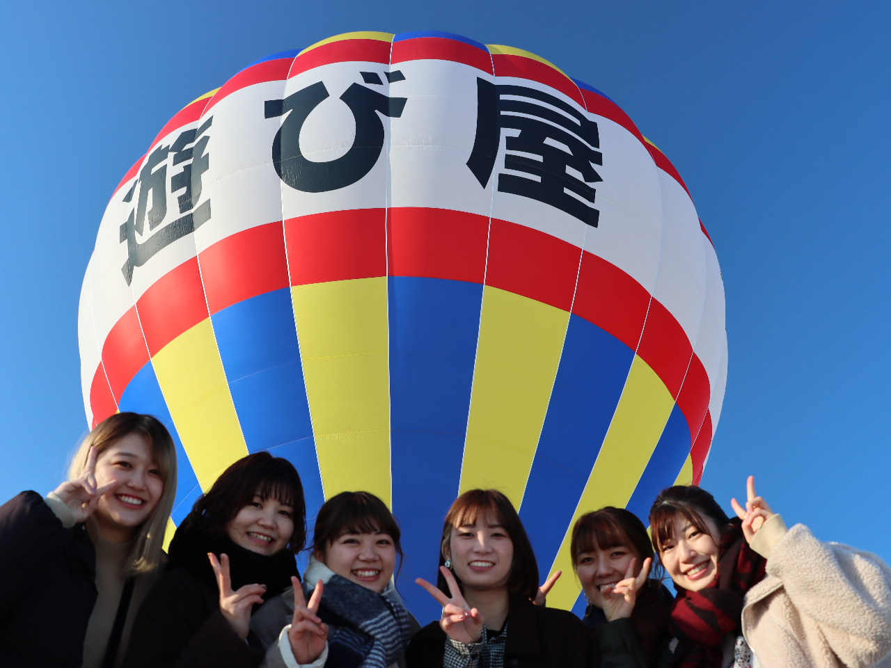 熱気球フリーフライト