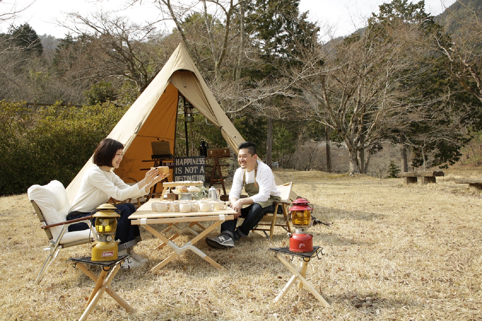 森の京都 丹州材 を使ったマグカップ Kyo Kuksaを作る体験を通して森の大切さを学ぶ 森の京都dmo福知山 じゃらん遊び体験 森の京都 丹州材 を使ったマグカップ Kyo Kuksaを作る体験を通して森の大切さを学ぶ 森の京都dmo福知山 じゃらん遊び体験
