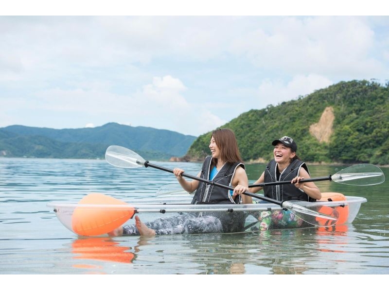 カヤックスタート!