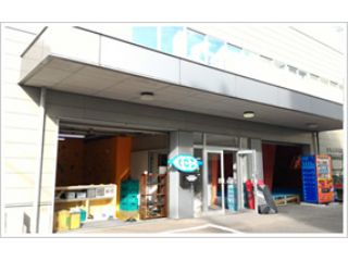 平日 徳島 南沖洲 ボルダリングが初めての方大歓迎 手ぶらでお越しください レッスン付き初回来店プラン じゃらん限定お得プラン キオラブロズトティ クライミングジム じゃらん遊び体験