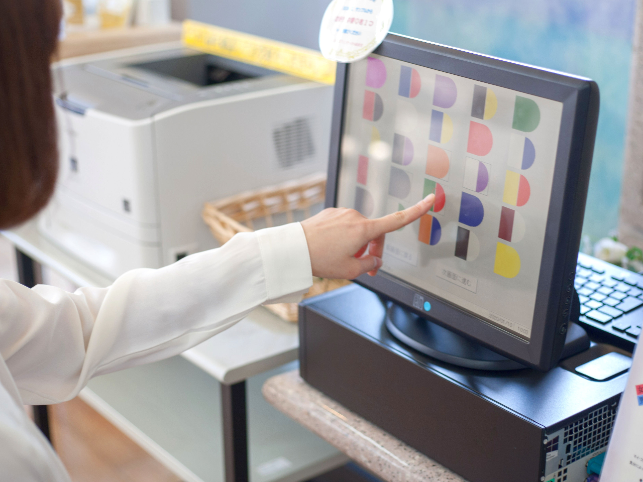 A香りのパソコン診断