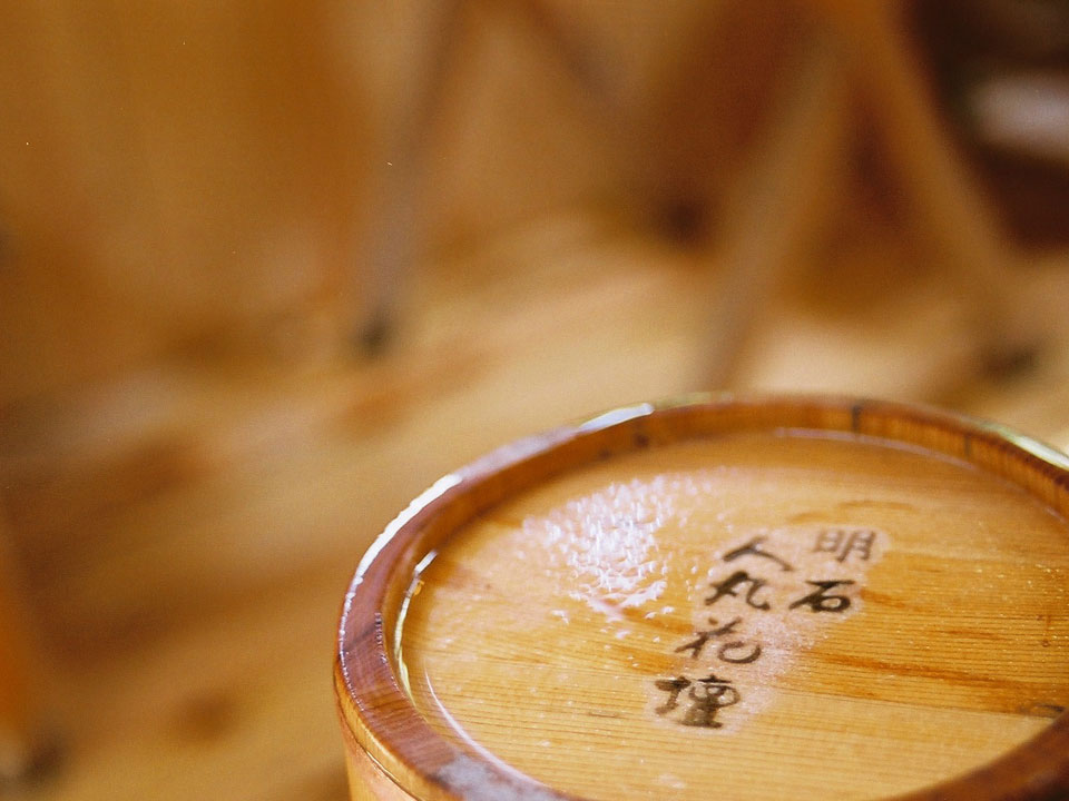 自慢のお風呂です