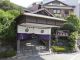 歴史を感じていただける外観