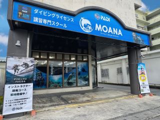 石垣島唯一のライセンス講習専門スクール