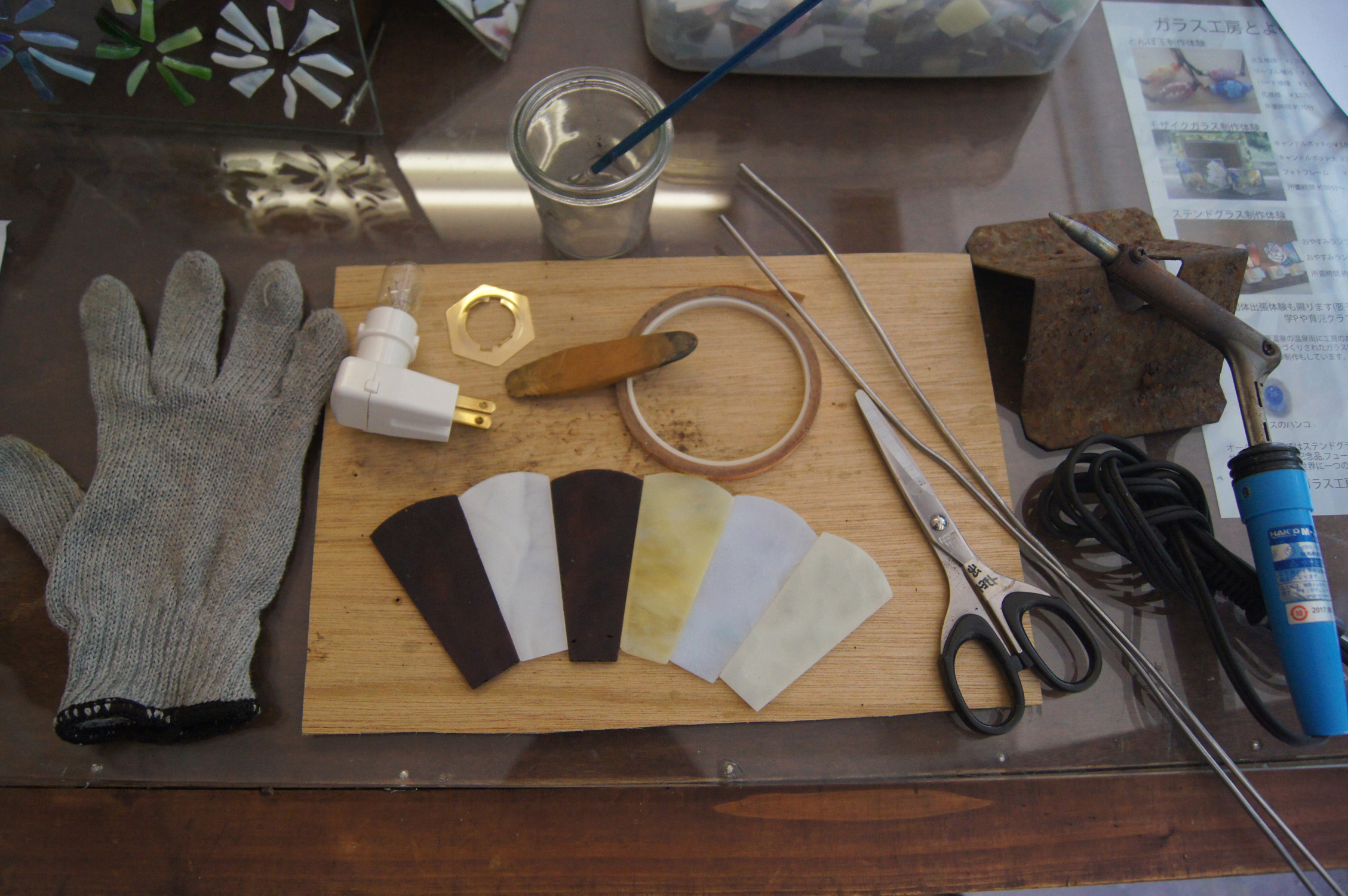 ステンドグラス制作の道具と材料