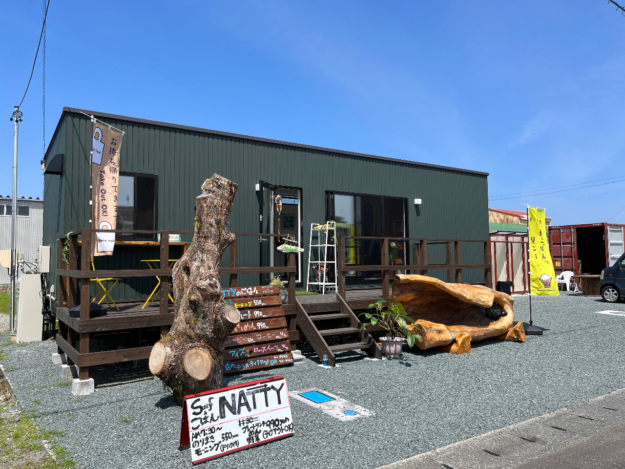 2022.4Ƀg[[nEXɂăj[AI[v܂I