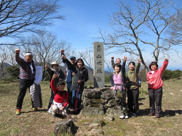 石見銀山健康ウォーキング 山吹城コース 一般社団法人 島根おおだ健康ビューロー じゃらん遊び体験