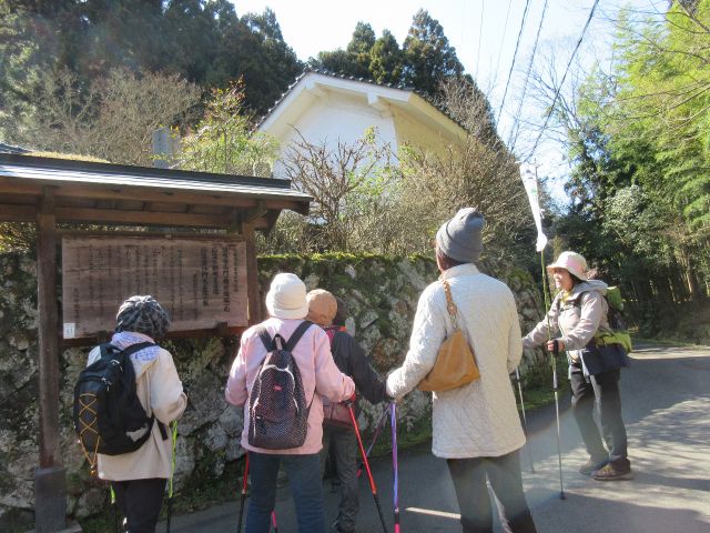 石見銀山健康ウォーキング 山吹城コース 一般社団法人 島根おおだ健康ビューロー じゃらん遊び体験