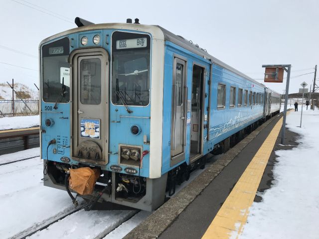 期間限定『流氷物語号』にも乗車します〜