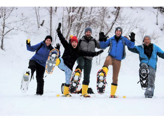 スノーシューツアー ニセコの冬体験 真っ白な雪と静寂の森を歩いて半月湖へ アドベンチャースマイル じゃらん遊び体験 スノーシューツアー ニセコの冬体験 真っ白な雪と静寂の森を歩いて半月湖へ アドベンチャースマイル じゃらん遊び体験