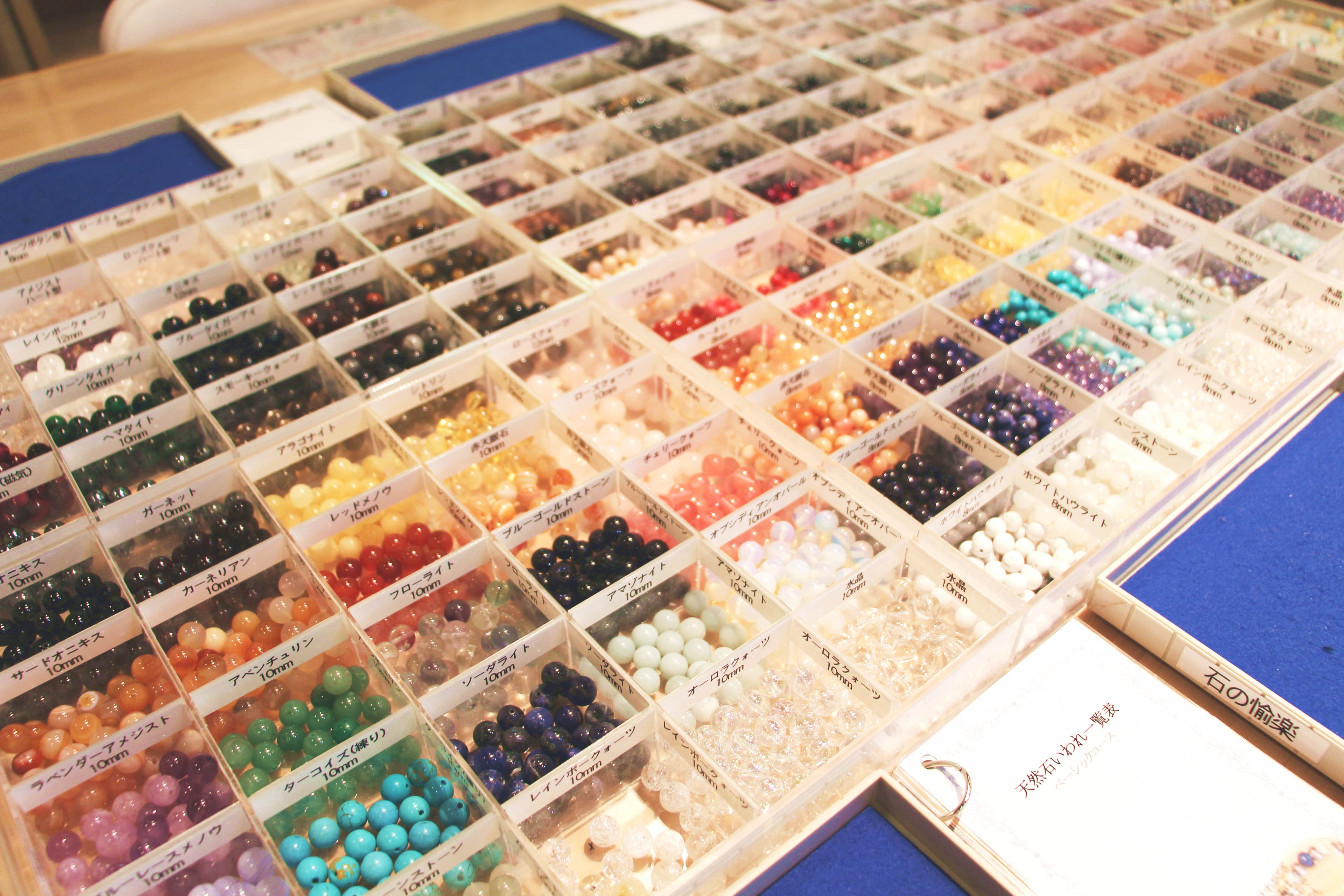 gpłVR΂͖150ށɂLxȃIvVpӂĂ܂