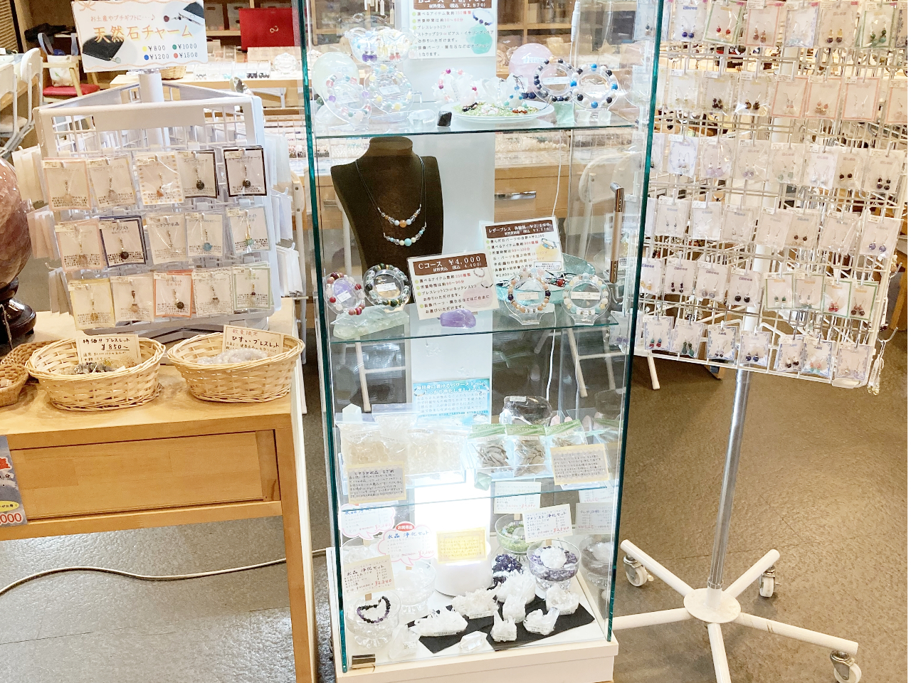 ̌R[i[̑ɂAVR΃ANZT[򉻃ObYȂǂ̔̔sĂ܂