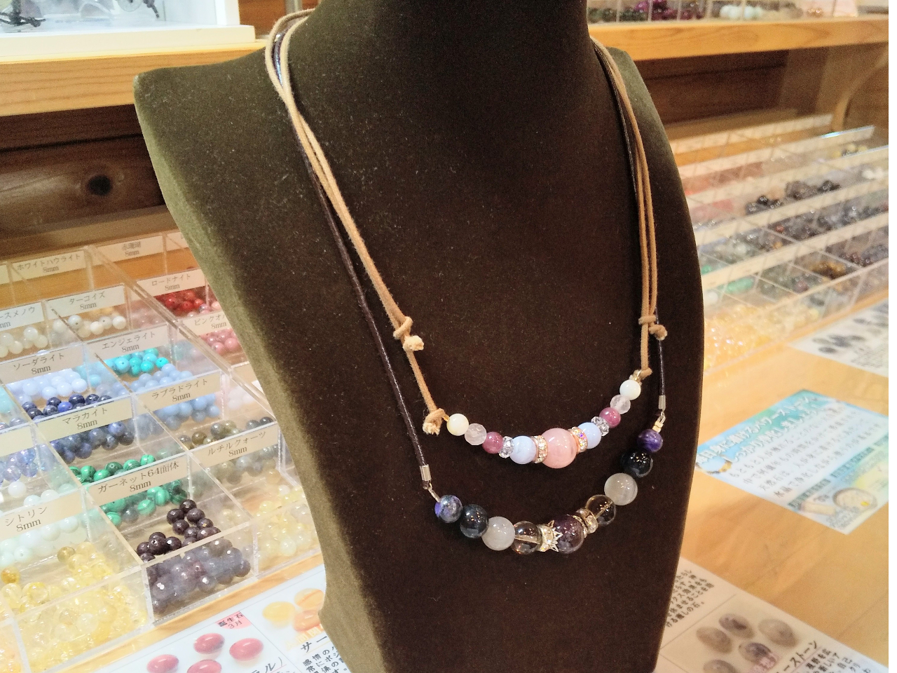 天然石ネックレス ブレスレット作り Cプラン 4 000 こだわりたい方にオススメ 体験工房和楽日 天然石アクセサリー作り じゃらん遊び体験 天然石ネックレス ブレスレット作り Cプラン 4 000 こだわりたい方にオススメ 体験工房和楽日 天然石アクセサリー作り じゃらん遊び体験
