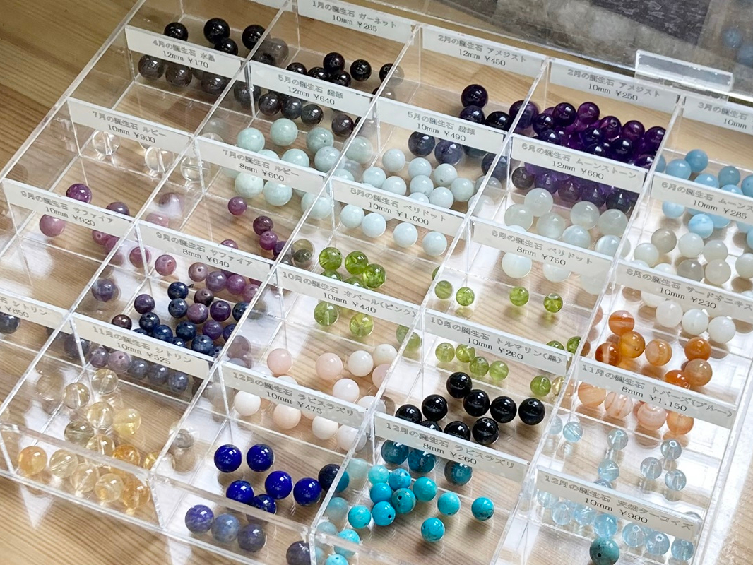 IvVła΂⃌AXg[Iт܂